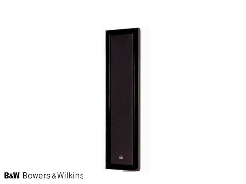 Bowers & Wilkins FPM-5B