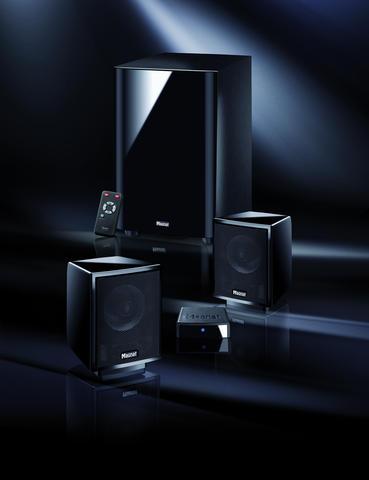 Magnat Interior Cinema 2.1 VA set van subwoofer en 2 satelliet speakers