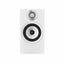 Bowers & Wilkins 607S2 AE wit