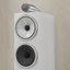 Bowers & Wilkins 703S3 wit