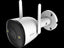 Imou Bullet 2 - 4MP outdoor wifi IP beveiligings camera