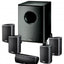 Magnat Needle 5000X1 set 4 satelliet speakers, centerspeaker en actieve subwoofer