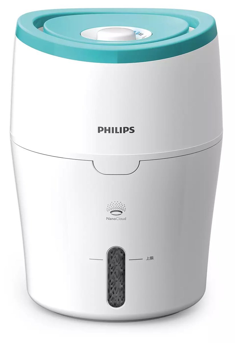 Philips HU4801/01 luchtbevochtiger