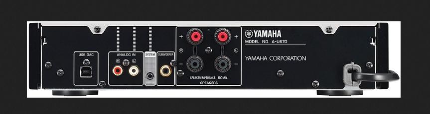 Yamaha A-U670S geïntegeerde versterker